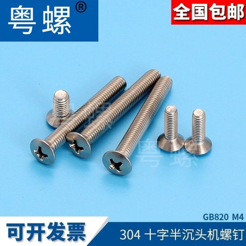 木材加工过程中这5个隐形坑，让安装费当场翻脸